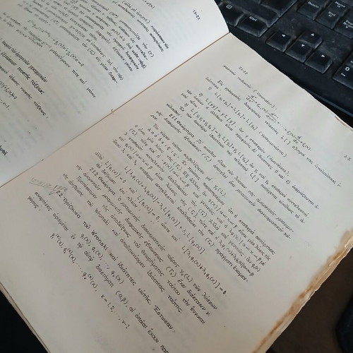 Analysis Lessons Differential Equations used, Andreas Kappos 1960