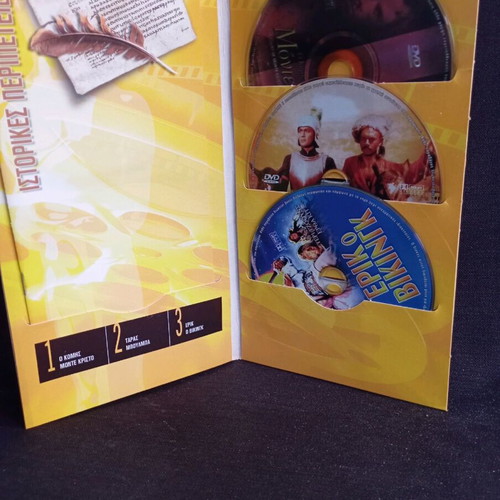 DVD 3 movies like new with subtitles: The Count of Monte Cristo, Taras Bulba, Erik the Viking