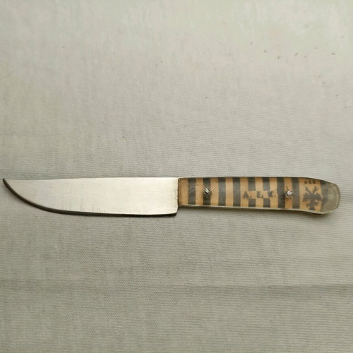 AEK rare old knife from the 1960s new
