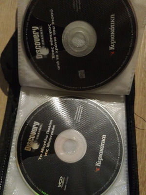 Discovery Channel National Geographic 32 CD/DVD set new, documentaries with subtitles