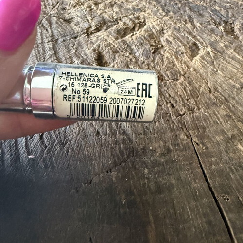 Erre Due lipstick pink shade like new