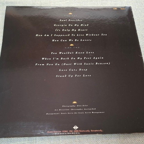 Michael Bolton Soul Provider LP like new, rock