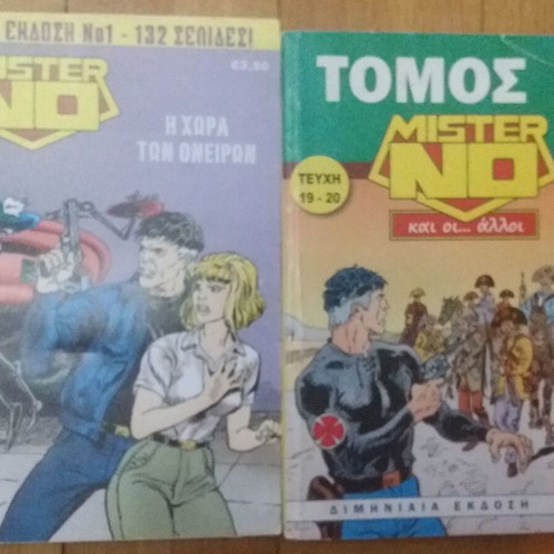 Mister No used comic book bundle