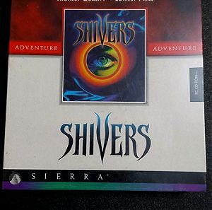 SHIVERS SIERRA PC GAME 1995 ΣΦΡΑΓΙΣΜΕΝΟ BIG BOX