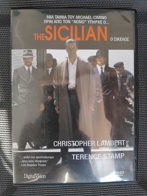 The Sicilian DVD movie