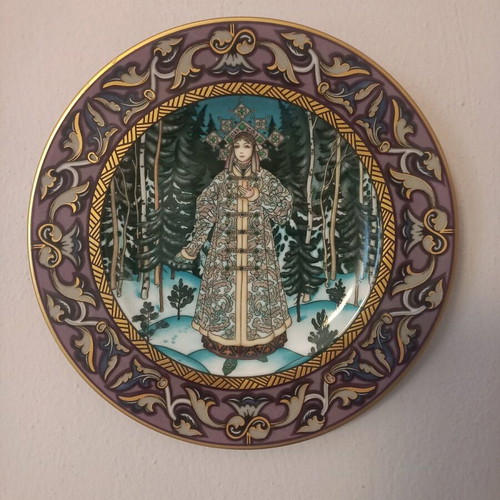 Villeroy&Boch limited edition plate like new, vintage 1980s