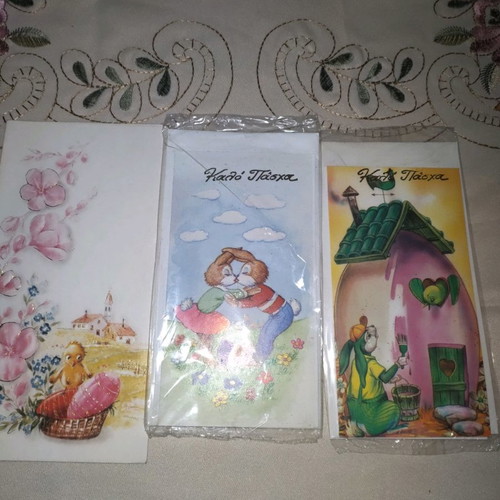 Easter cards new with animals for holidays