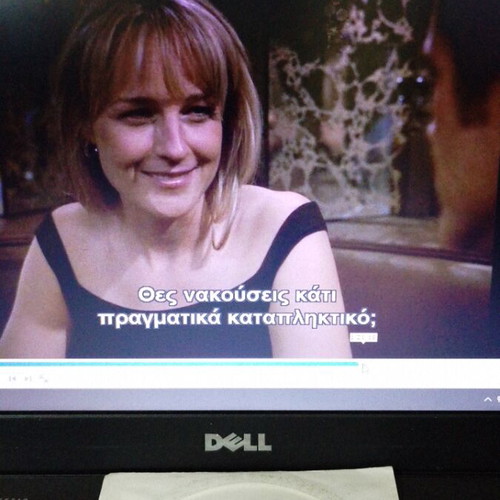 This Is What Women Want DVD used, comedy romantic social