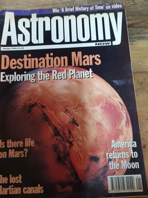 Astronomy Now magazine used, set of 12 issues