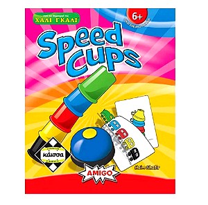 Speed Cups Επιτραπέζιο Παιχνίδι