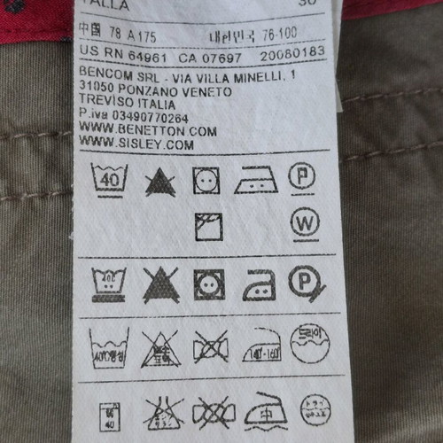 Baggy pants Playlife XXXL like new, khaki