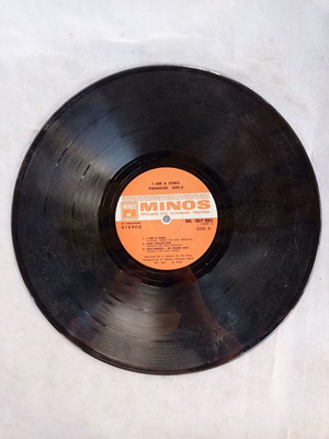 Paradise Girls I Am A Song vinyl record used, pop