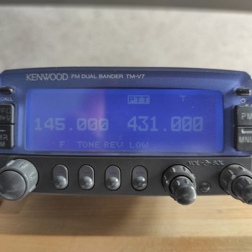 Kenwood TM-V7 V/U Full Duplex Radio Transceiver
