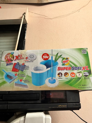 Super Sofi XL 360 Cleaning Set New with Extra Accessories