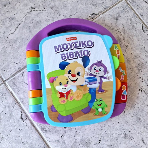 Educational musical book Laugh & Learn Fisher Price like new