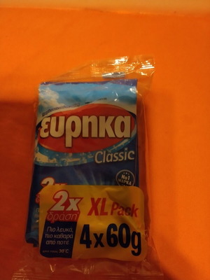 Eureka Classic Clothes Whitener 4x60g New