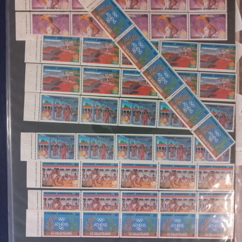 1988 Greece Olympic Games Mint Never Hinged Stamp Collection