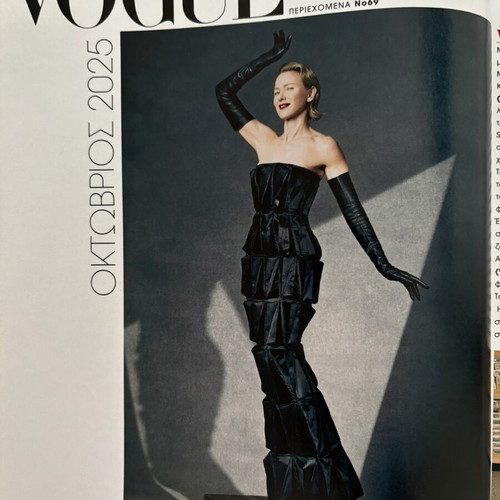 Vogue Magazine No69 October 2025 like new
