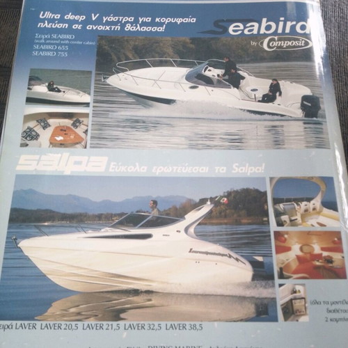 Thalassa issue 30 June 2004 like new, boat fishing diving