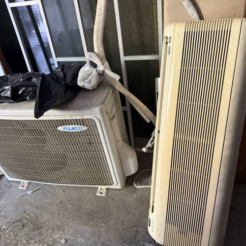 Fujico air conditioner used