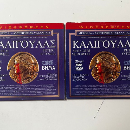 Caligula DVD used, 2 discs, drama, biography, historical