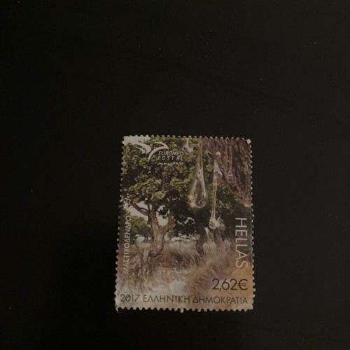 Mastichodendro stamps used, set of 3 pieces