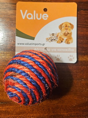 Dog toy new