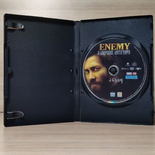 Enemy 2013 DVD used with Greek subtitles