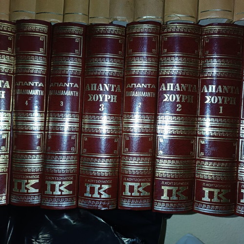Classic Greek literature collections like new, two leather-bound sets