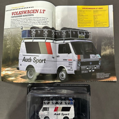 DeAgostini collection 77 legendary rally cars and service vehicles new