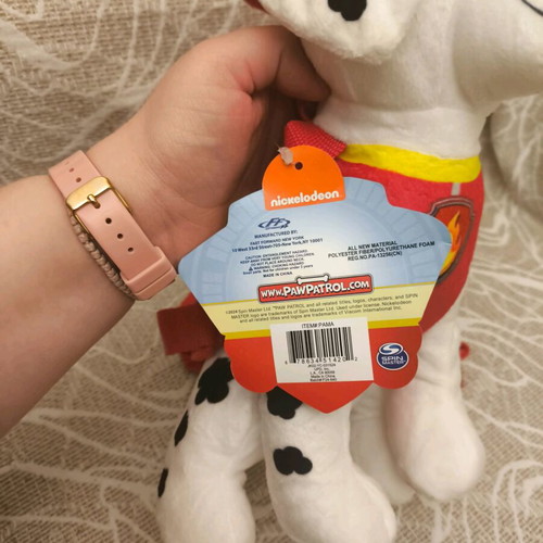 Paw Patrol Marshall Plush Backpack New with Tags