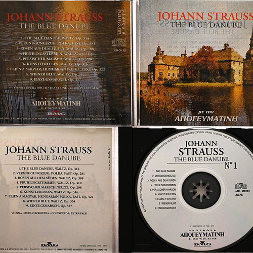 Classical Music Collection 8 CDs used