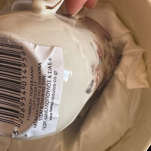 Oriana Ferelli porcelain tea cup with lid new in gift packaging
