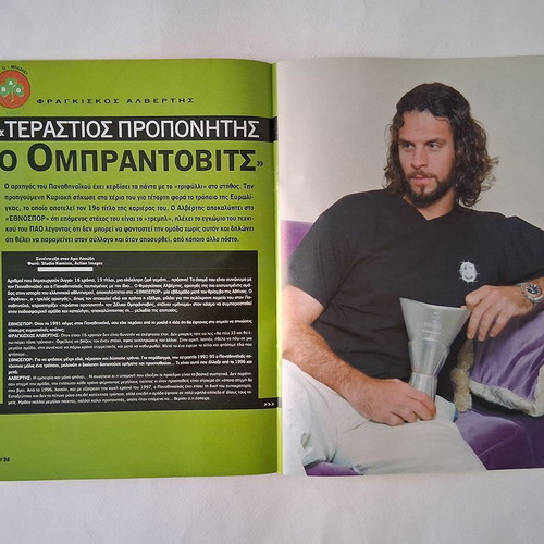 Ethnospor Issue 690 2007 sports magazine used