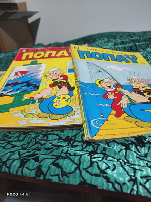 Popeye comics used, pack of 7 classic and new large issues