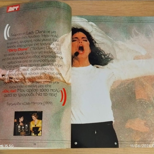 Michael Jackson Collectible Album, DVD and CDs New, Pop