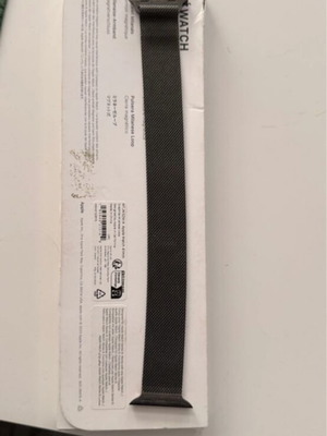Apple Watch Milanese loop 41mm καινούργιο, original