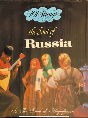 101 Strings The Soul Of Russia LP used, classical