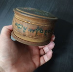 Vintage στρογγυλό ξύλινο κουτάκι με λουλουδάτο σχέδιο