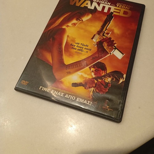 Wanted DVD action adventure film with subtitles