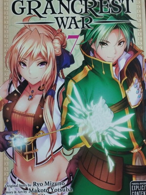 Record of Grancrest War Volume 7 new