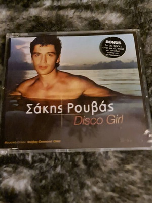 Sakis Rouvas Disco Girl CD single like new, pop