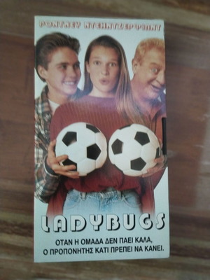 Ladybugs VHS used, comedy with Greek subtitles