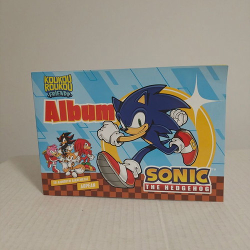 Koukouroukou Sonic the Hedgehog Album like new with 9 stickers