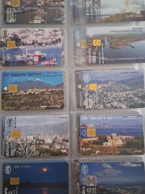 Phone cards used, pack of 100, various places in Greece