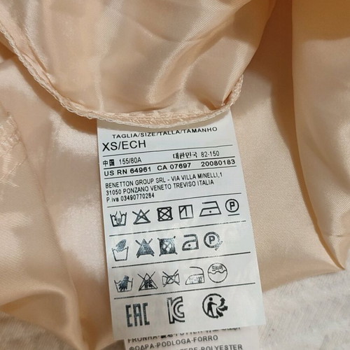 Φόρεμα Benetton No XS