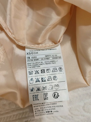 Φόρεμα Benetton No XS