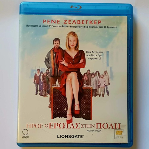 New In Town Blu-Ray used with Greek subtitles