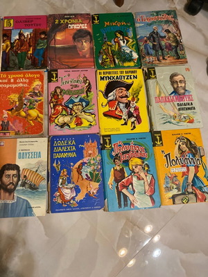 Old fairy tales used, set of 11 hardcover books