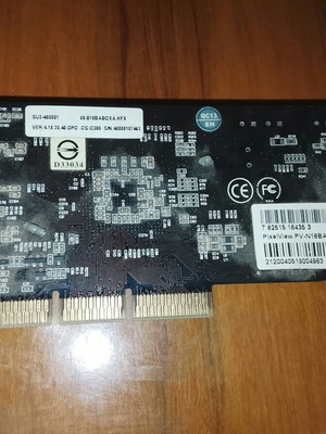 PixelView PV-N18BA(64LT)-E κάρτα γραφικών AGP με 64MB